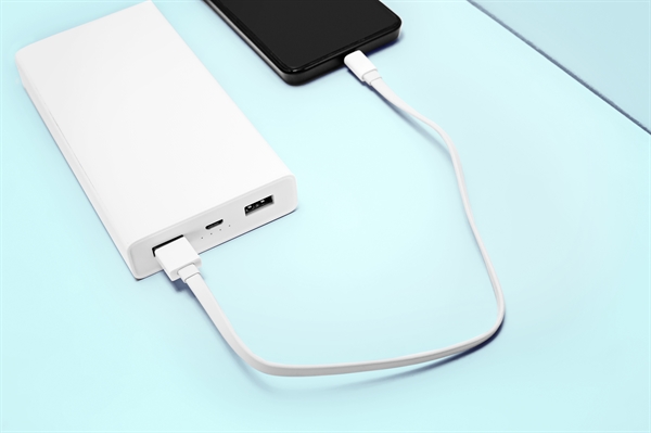 Best  Portable Ipad Charger Amazon for 2020 and 2021 thumbnail